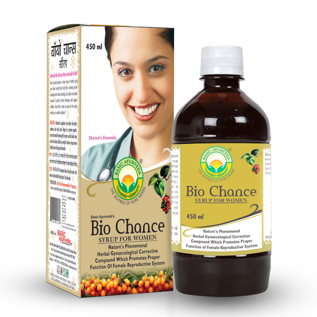 Bio Chance Syrup